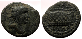 Bronze Æ
Cibyra, Pseudo-autonomous, time of the Antonines, 138-192 AD. Radiate, draped bust of Helios right, KIBYP-ATΩN. Wicker basket
RPC 1954
