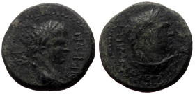 Bronze Æ
Lydia, Sardes, Nero, circa 60 AD. Mindios (strategos), ΝΕΡΩΝ ΚΑΙϹΑΡ. Laureate head right / ΕΠΙ ΜΙΝΔΙΟΥ (…). Laureate head of Heracles right...