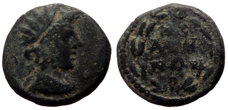 Bronze Æ
Phrygia, Peltae. Pseudo-autonomous, circa 138-192 AD, Radiate, draped ...