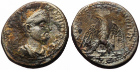 Tetradrachm AR
Judaea, Aelia Capitolina (?), Macrinus (217-218), AYT K M OΠΛ MAKPINO CEB, Laureate, draped and cuirassed bust right / ΔHMAΡX EΞ ΥΠATO...