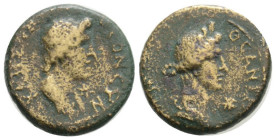 Bronze Æ
Roman provincial
17 mm, 2,60 g