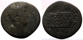 Bronze Æ
Roman Provincial
26 mm, 10,39 g