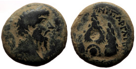 Bronze Æ
Roman Provincial
19 mm, 6,91 g