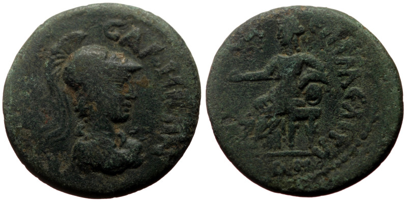 Bronze Æ
Roman Provincial20 mm, 4,04 g