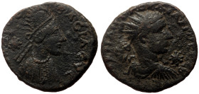 Bronze Æ
Roman Provincial22 mm, 9,32 g