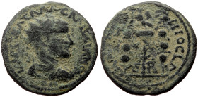 Bronze Æ
Roman Provincial
22 mm, 5,52 g