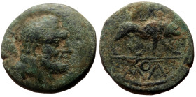 Bronze Æ
Roman Provincial
22 mm, 8,98 g