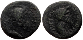 Bronze Æ
Roman Provincial
18 mm, 2,97 g