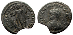 Bronze Æ
Roman Provincial
17 mm, 2,33 g