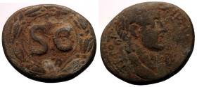 Bronze Æ
Roman Provincial
27 mm, 13,60 g