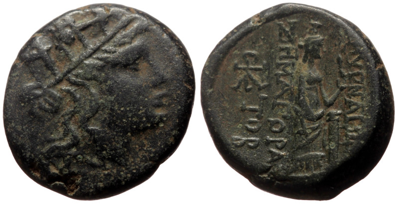 Bronze Æ
Roman Provincial
16 mm, 4,21 g