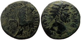 Bronze Æ
Roman Provincial
23 mm, 5,72 g