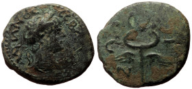 Bronze Æ
Roman Provincial
17 mm, 2,94 g