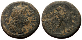 Bronze AE
Roman Provincial
20 mm, 7,31 g