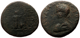 Bronze AE
Roman Provincial
28 mm, 7,33 g