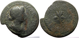 Bronze AE
Roman Provincial
28 mm, 8,91 g