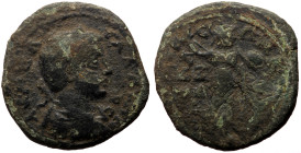 Bronze Æ
Roman Provincial
26 mm, 10,15 g