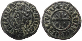 Tank Æ
Armenia, Hetoum I (1226-1270), Hetoum seated facing on leonine throne, holding lis-tipped sceptre and orb / Cross potent, with wedge in each a...