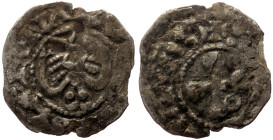Denier AR
France, Valence, 12th century Ad
18 mm, 0,77 g