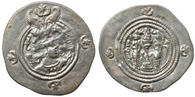 Drachm AR
Khusro II, 591-628 AD, Draped bust of Khosrau II to right, wearing elaborate mural crown / Fire altar with ribbons, flanked by two attendan...