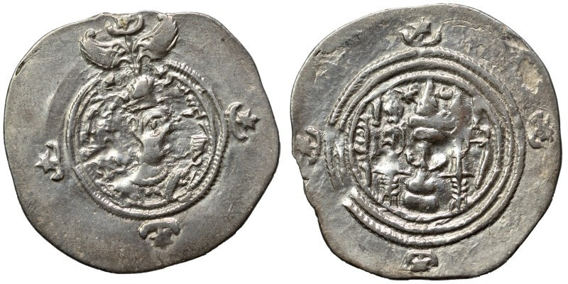 Drachm AR
Khusro II, 591-628 AD, Draped bust of Khosrau II to right, wearing el...