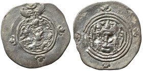 Drachm AR
Khusro II, 591-628 AD, Draped bust of Khosrau II to right, wearing elaborate mural crown / Fire altar with ribbons, flanked by two attendan...