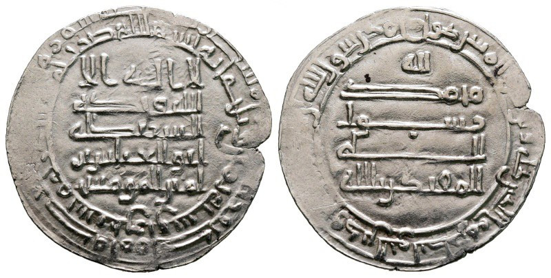 Dirham AR
Abbasid, Surra Man Ra'a mint, al-Muqtadir AH 295-320 (struck AH 308)...