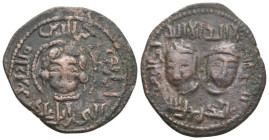 Dirham AE
Anatolia and al-Jazirah, Artuqids, Najm al-Din Alpi AH 547-572, Mardin
33 mm, 11,66 g