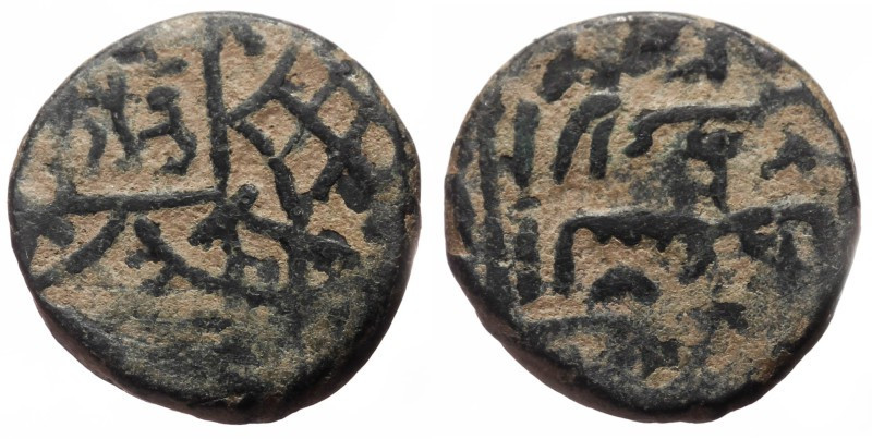 Unidentified Islamic AE (Bronze, 2.83g, 15mm)