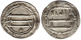 Dirham AR
Ommayads