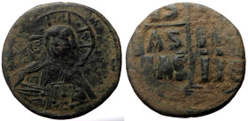 Follis Æ
Byzantine
28 mm, 10 g