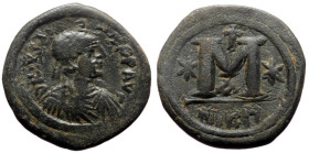 Follis Æ
Byzantine
34 mm, 15,87 g