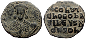 Follis Æ
Constantine VII Porphyrogenitus (913-959), Constantinople,
26 mm, 6,19 g