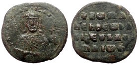 Follis Æ
Byzantine
27 mm, 8,64 g