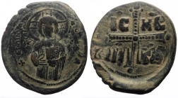 Follis Æ
Anonymous follis class C, attributed to Michael IV), Constantinople, ca 1034-1041, +ЄMMAN - O[VH]Λ, three-quarter length figure of Christ st...