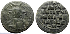 Follis Æ
Byzantine
33 mm, 13,47 g