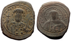 Follis Æ
Byzantine
28 mm, 10,64 g