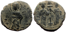 Follis Æ
Byzantine
25 mm, 7,46 g