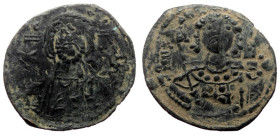 Follis Æ
Byzantine
28 mm, 3,04 g