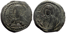 Follis Æ
Byzantine
28 mm, 8,64 g