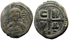 Follis Æ
Byzantine
30 mm, 8,46 g