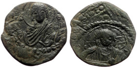 Follis Æ
Byzantine
26 mm, 5,11 g