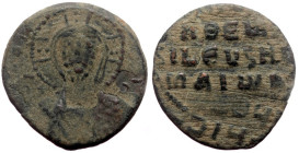 Follis Æ
Byzantine
21 mm, 3,58 g