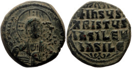 Follis Æ
Anonymous Folles. attributed to Basil II & Constantine VII (976-1025), + EMMANOVHΛ / IC - XC, Bust of Christ facing, holding book of Gospels...