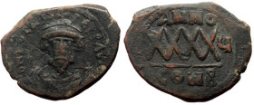 40 Nummi Æ
Byzantine
32 mm, 10,91 g