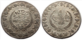 Turkey
Ottoman Empire
36 mm, 16,39 g