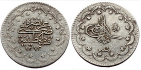 Turkey
Ottoman Empire
23 mm, 5,99 g