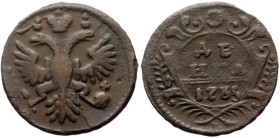 Russian Empire, Anna Ioannovna (1730-1740) CU Denga (Bronze, 6.86g, 26mm) Dated 1735. Obv: Crowned double-headed imperial eagle facing with wings disp...
