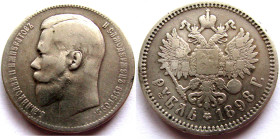 1 Rubel AR
Russia, Nicolaus II, 1889
