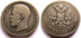 50 Kopeks AR
Russia; Nicolaus II, 1897